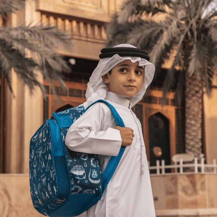 متابعة وتوجيه من المختص المدرسي
